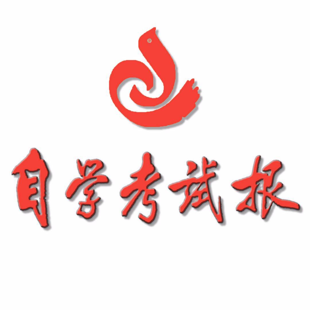 教育视界