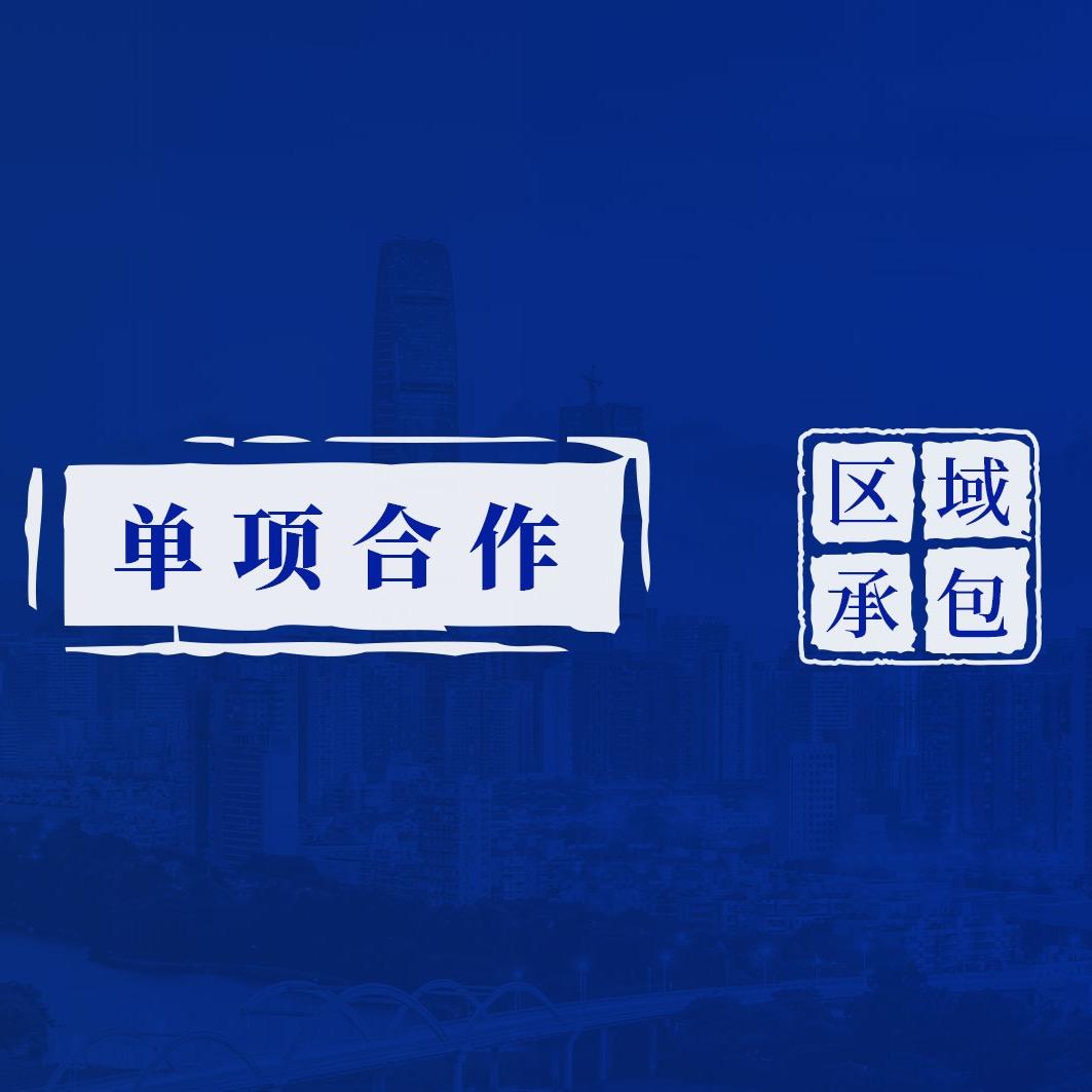 工程人-陈工