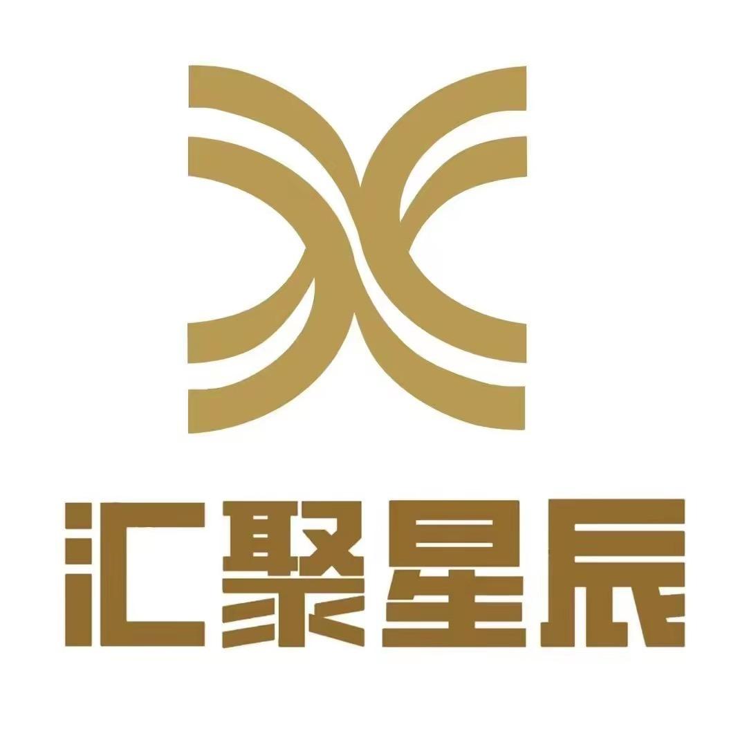 汇聚星辰官方号