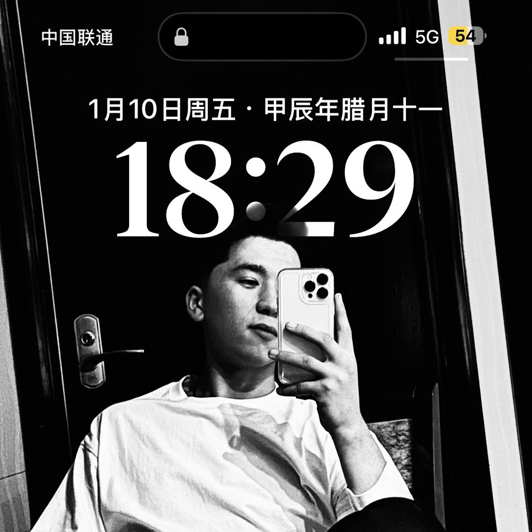 伊尔凡床上用品