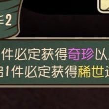 无敌爆炸云