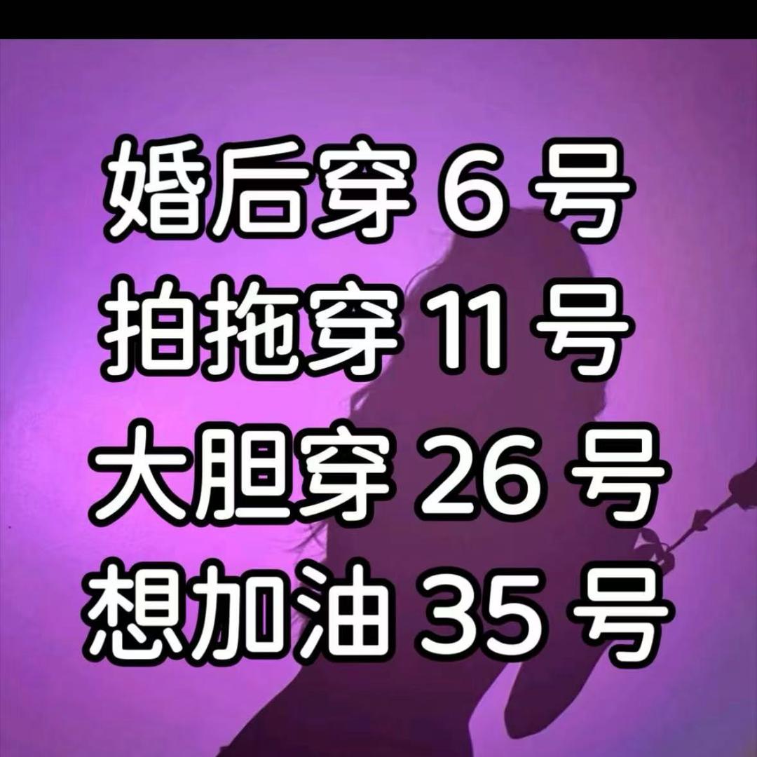 心动小红豆