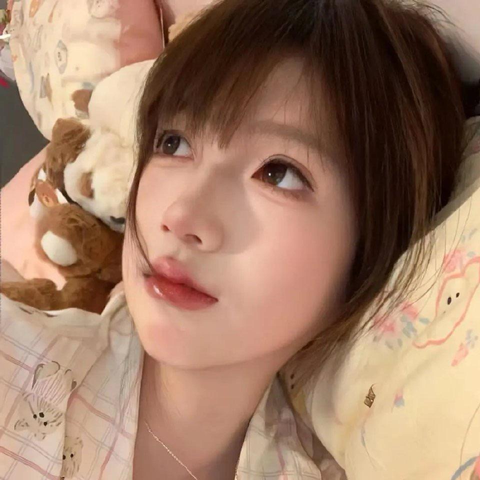 绵