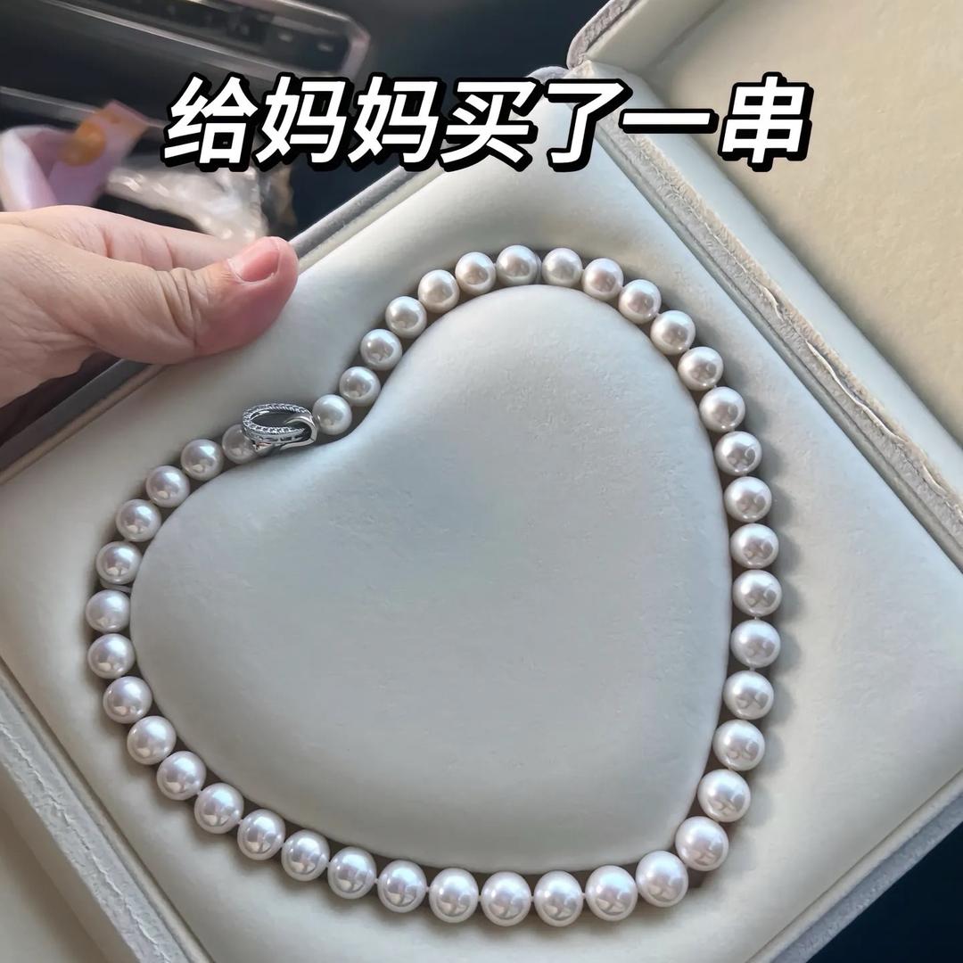 叁叁珠宝工厂店甄选直播号