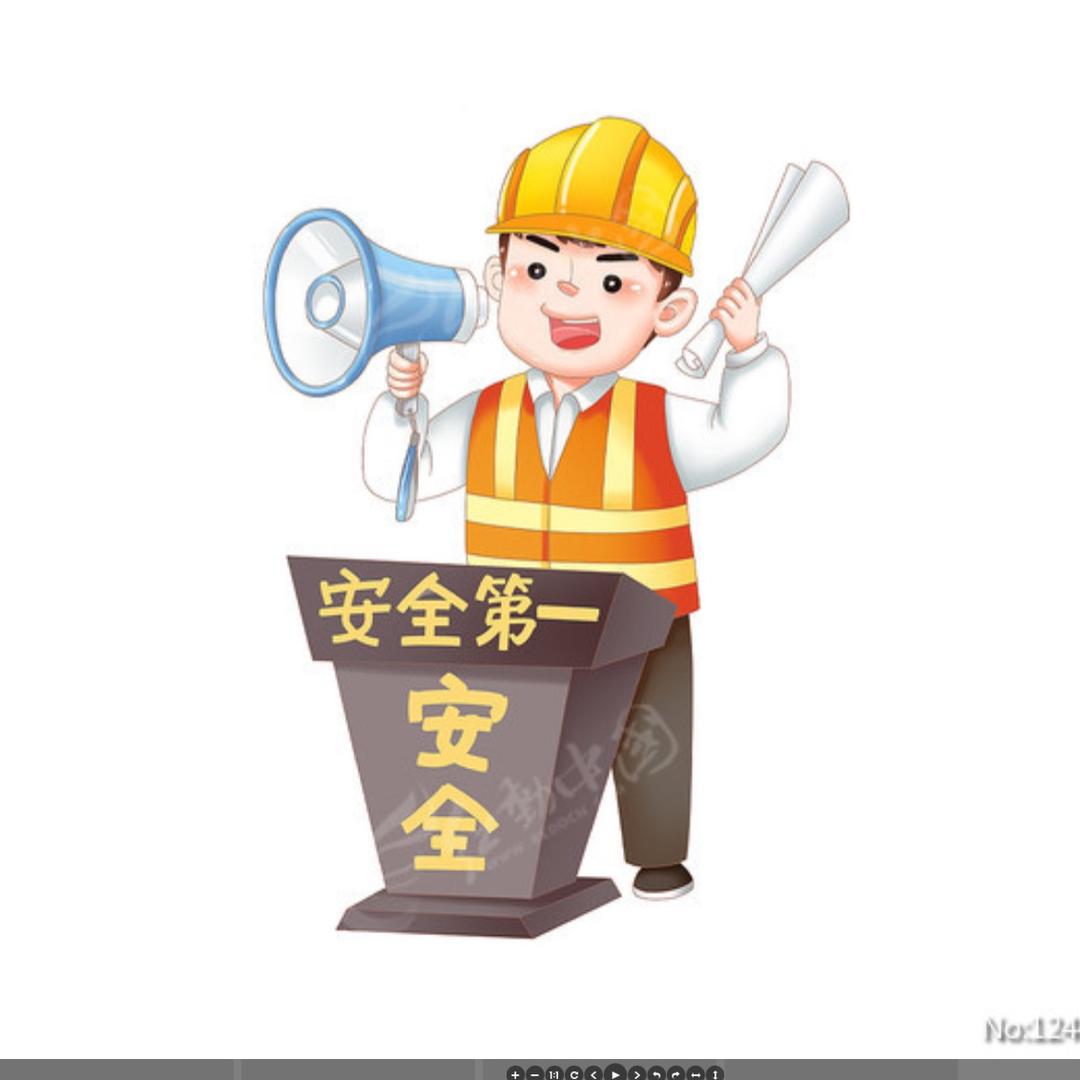 龙行天下