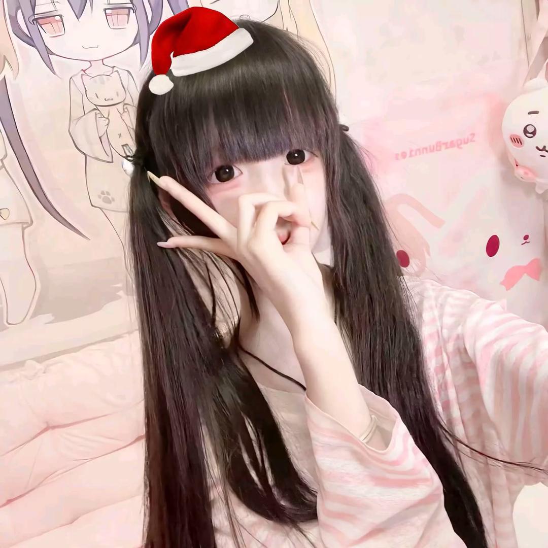 下午见