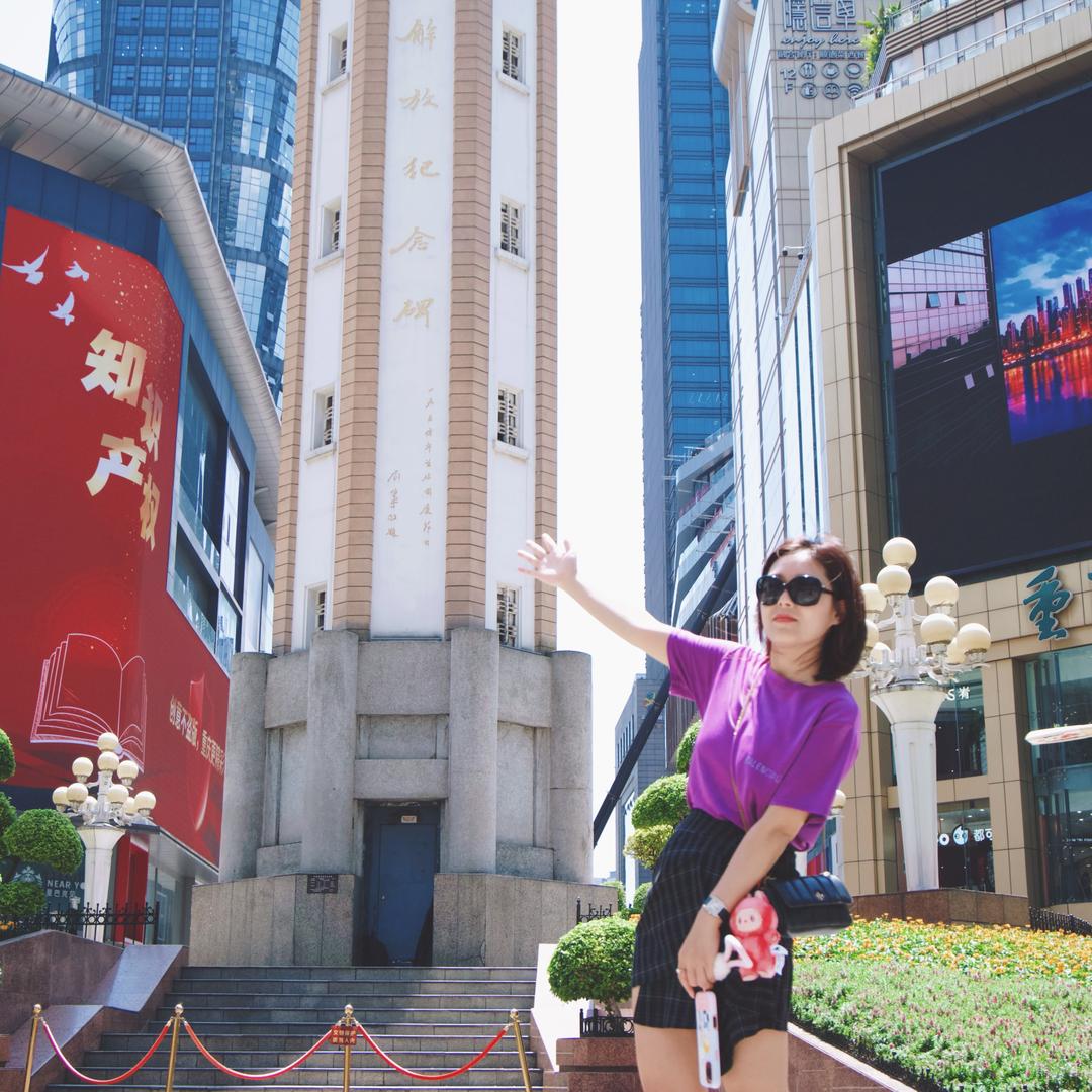 🥕胡萝卜胡了 💭💜