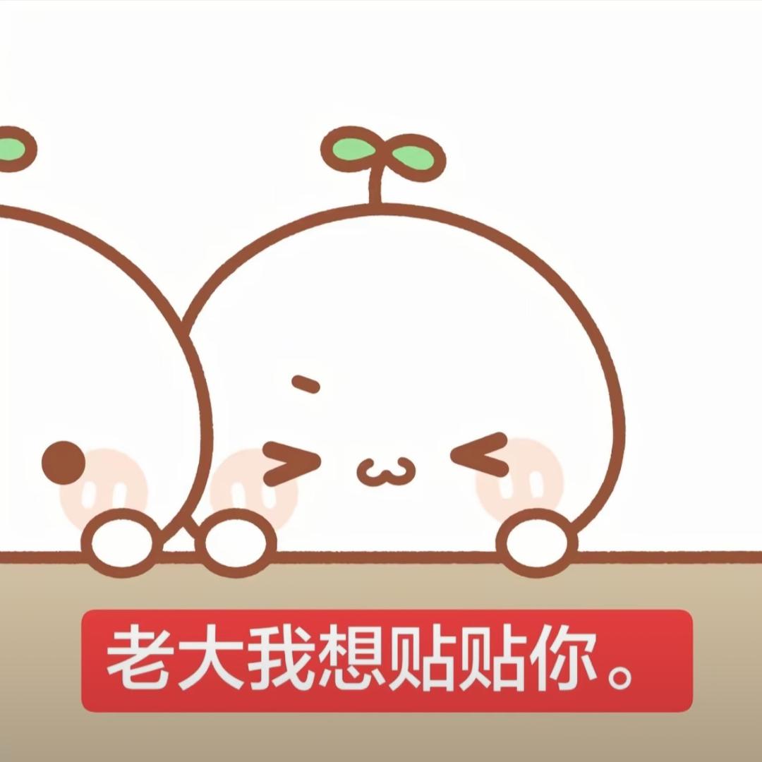 Ningg