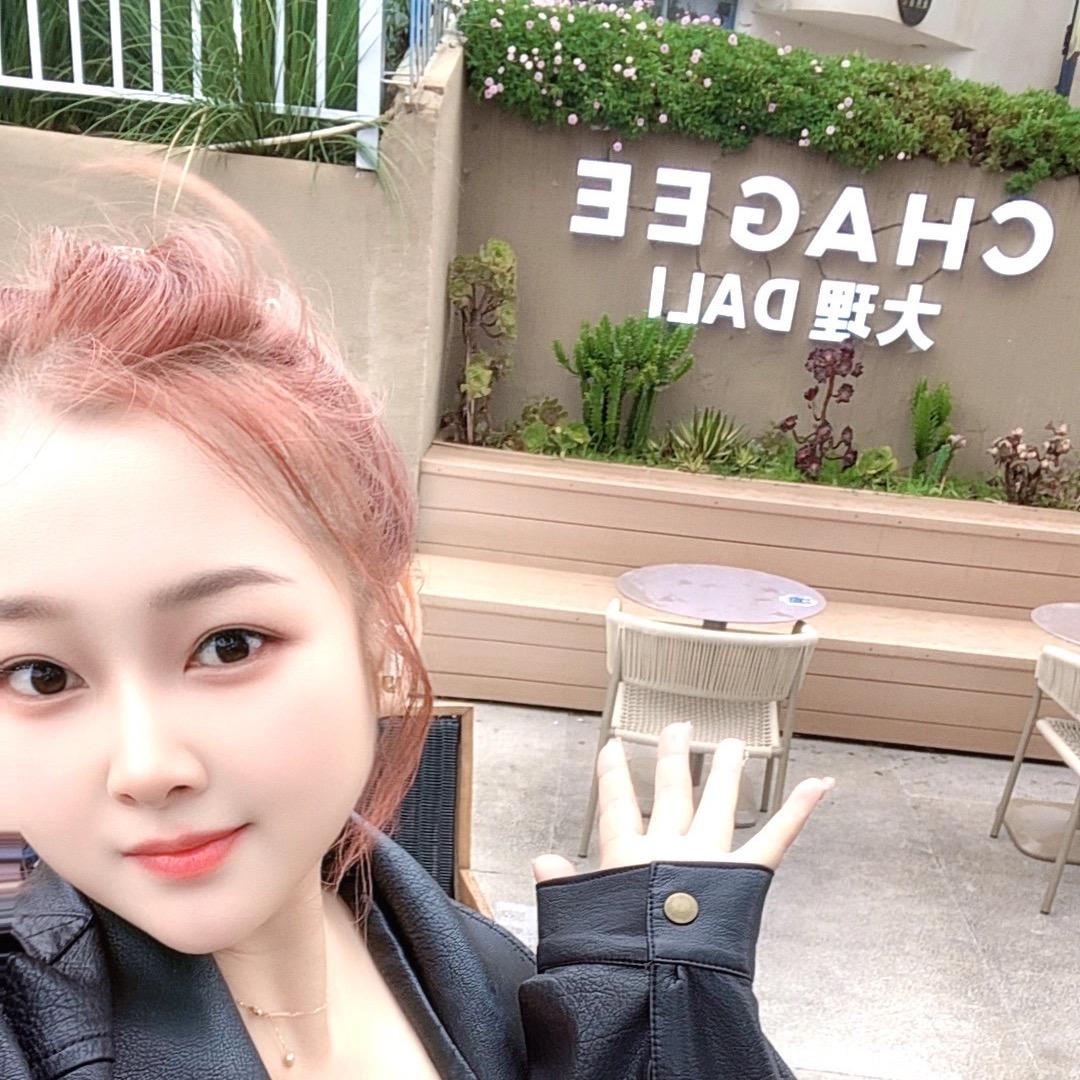 💞空ᰔᩚ白ꦿ༊࿐