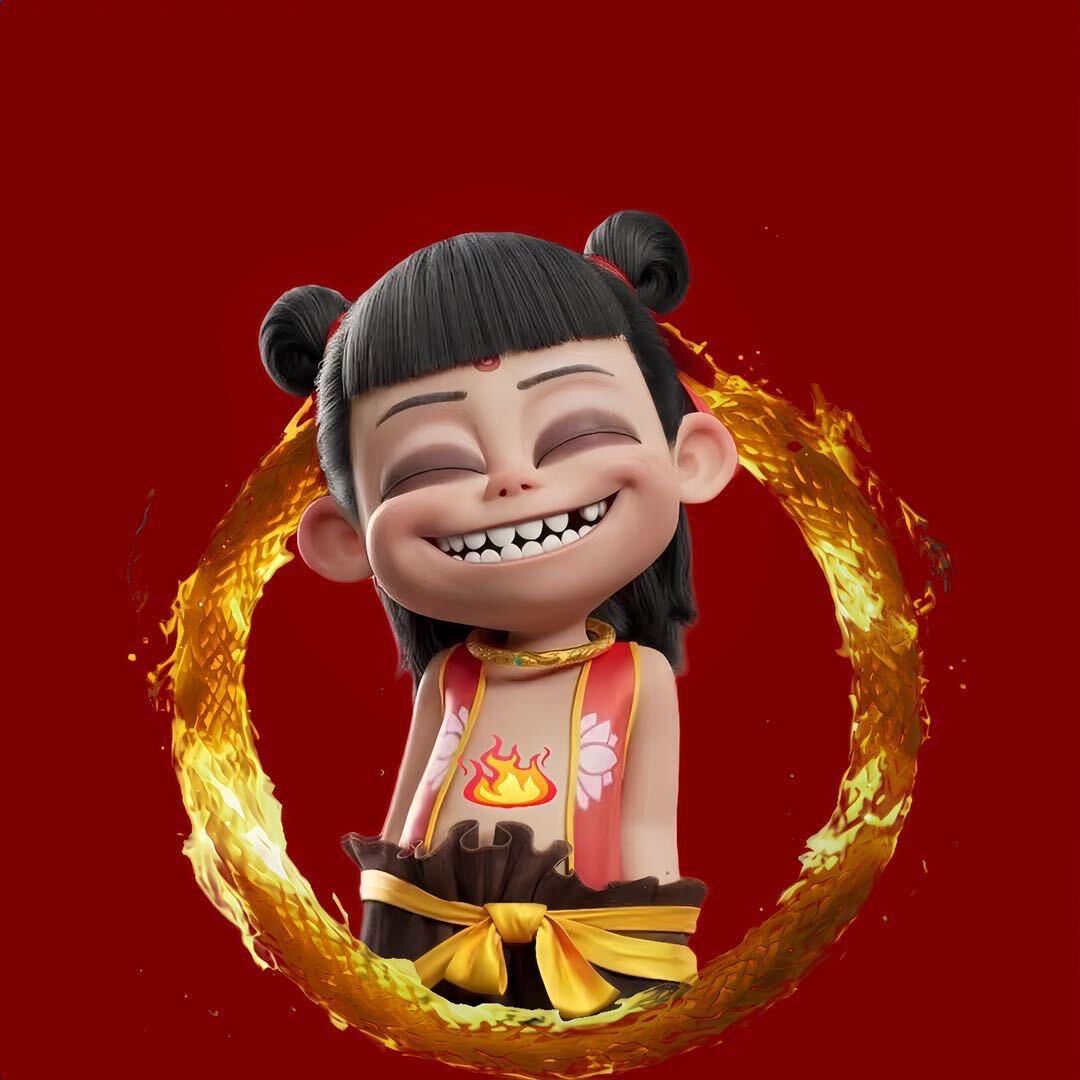 小火沐光