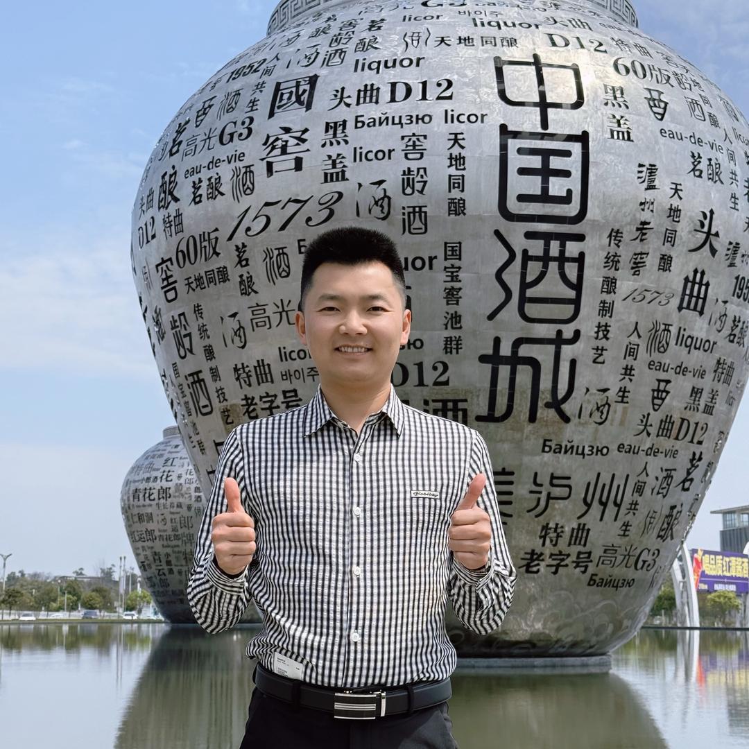酒城王主任