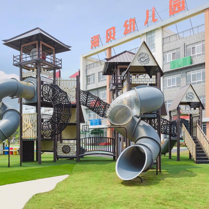 监利市海贝幼儿园