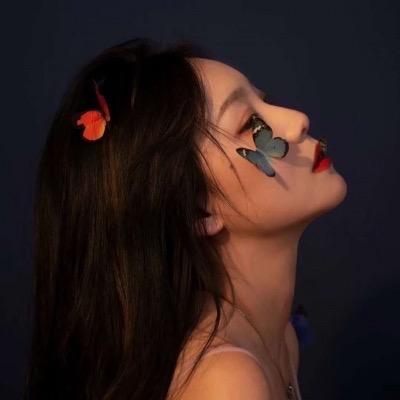 娜妹