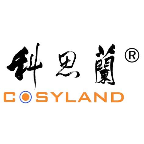 cosyland科思兰专卖店