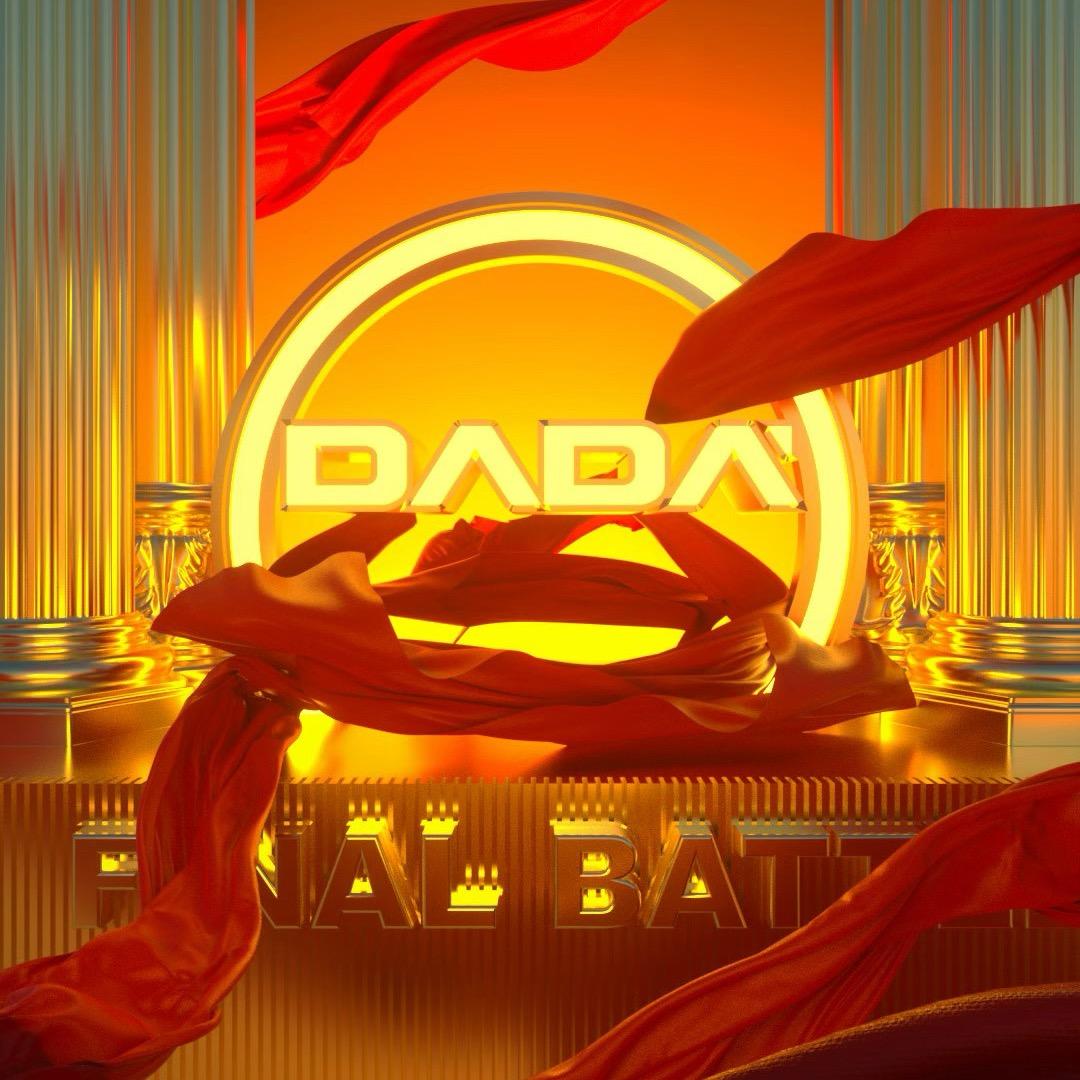 DADA 酒吧（蚌埠店）