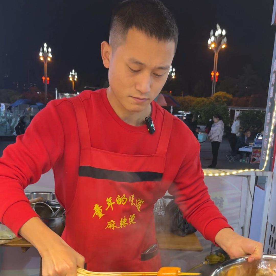 童年的味道麻辣烫