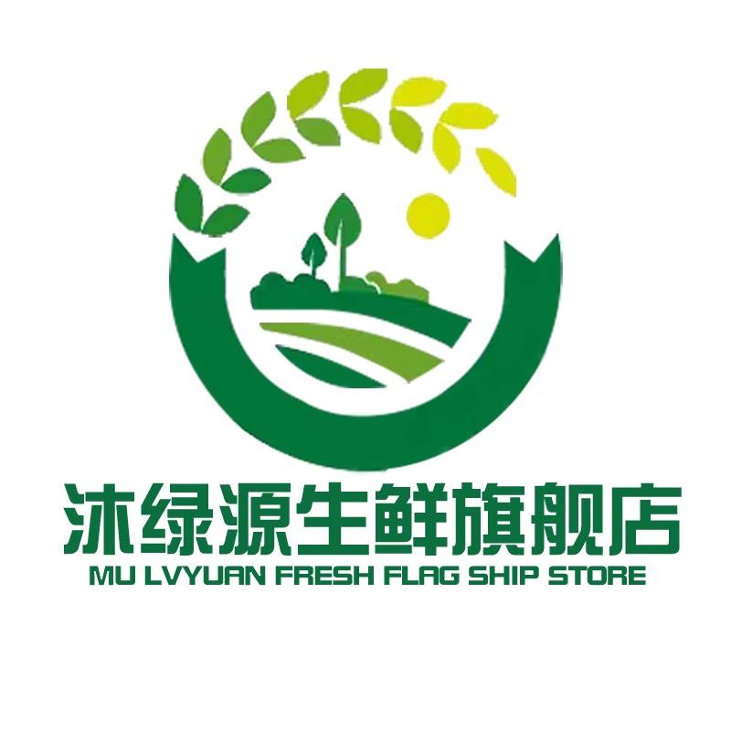 农家美食生鲜