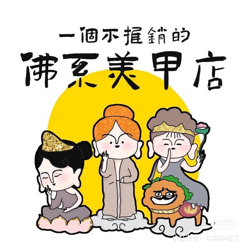 白银