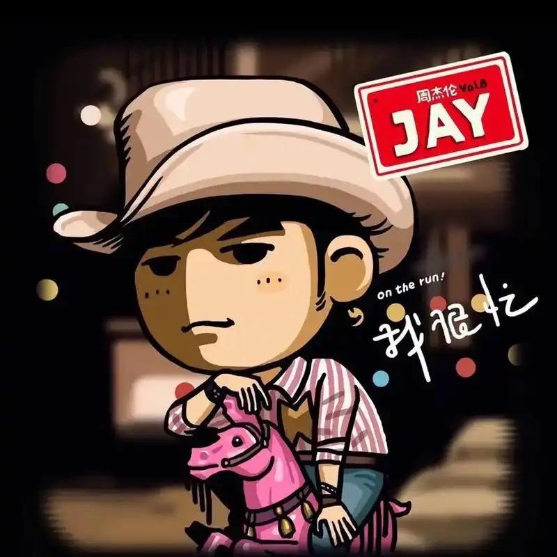 邯郸小仙女