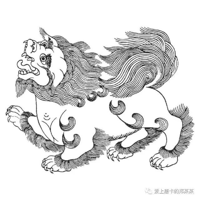狮子先生