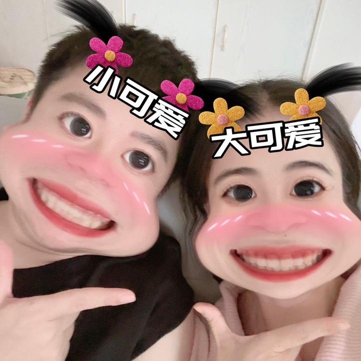 奋斗的宇宇