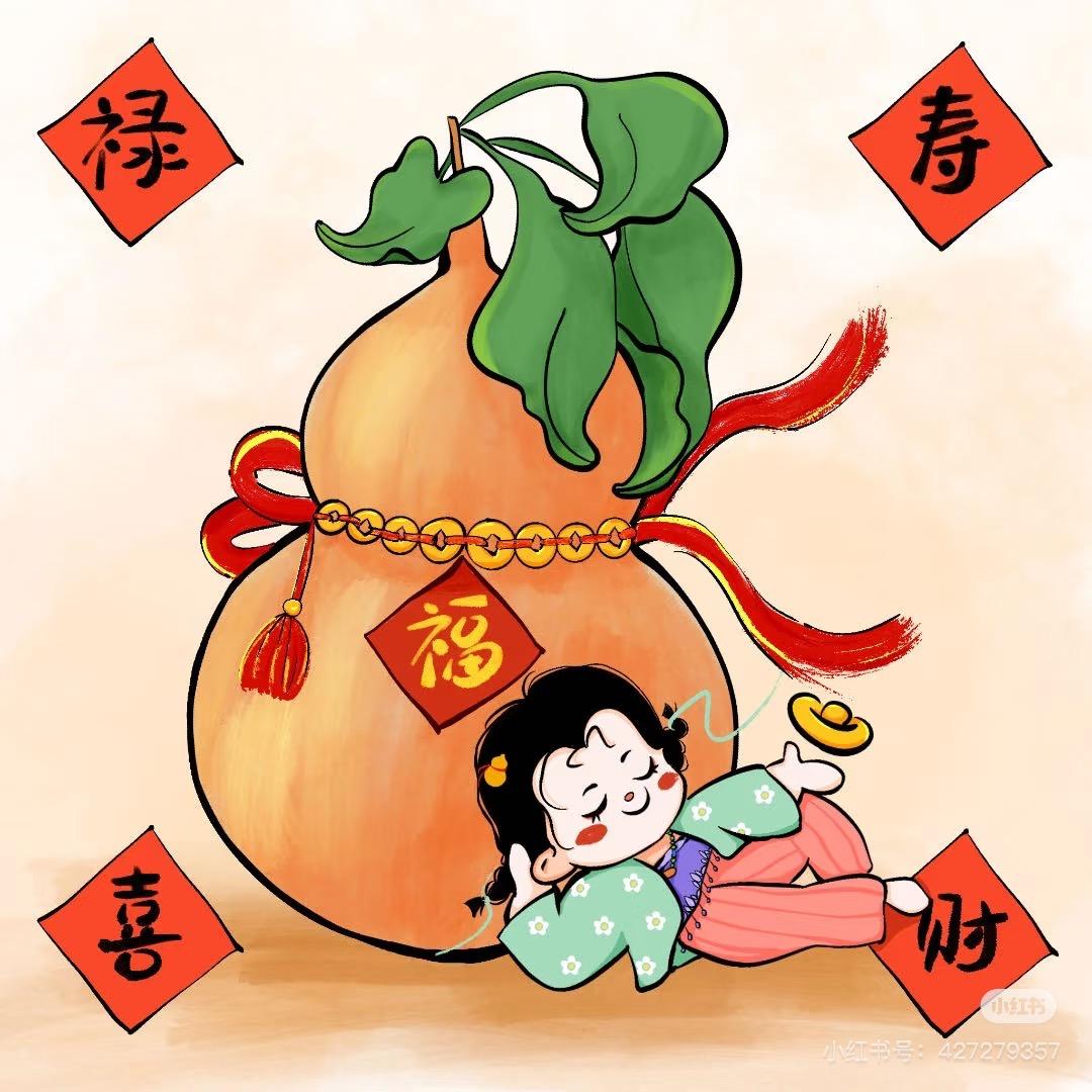 手工葫芦臻品店