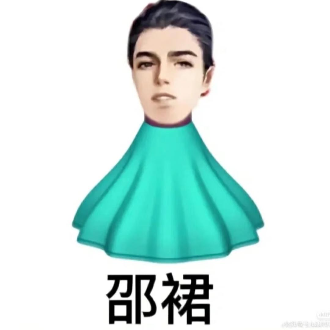 慢慢不慢（点推荐好不好版）
