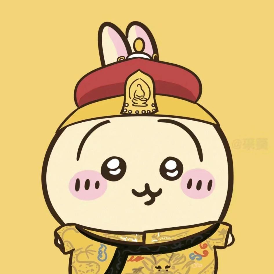 西西西西西元