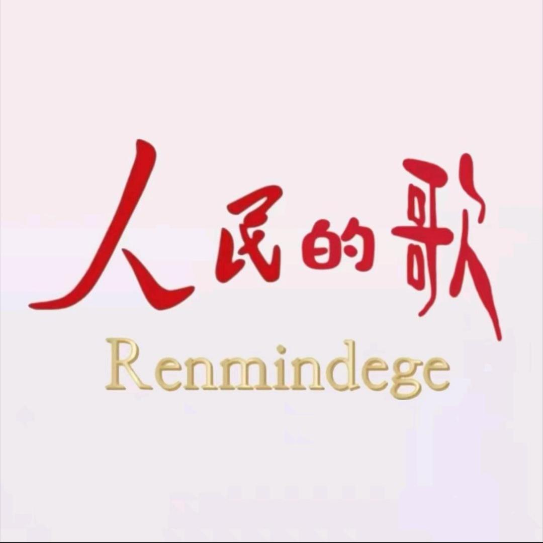 耐吃驴肉火烧