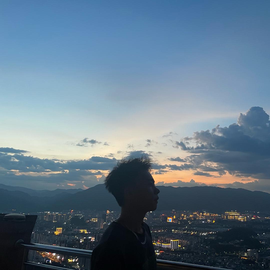 白昼