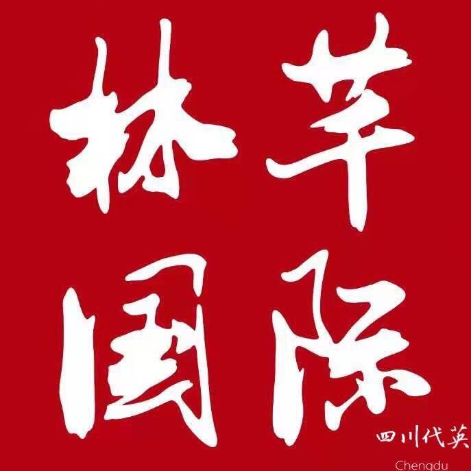 朱朱
