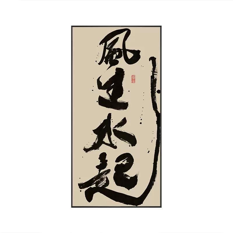 老车皮