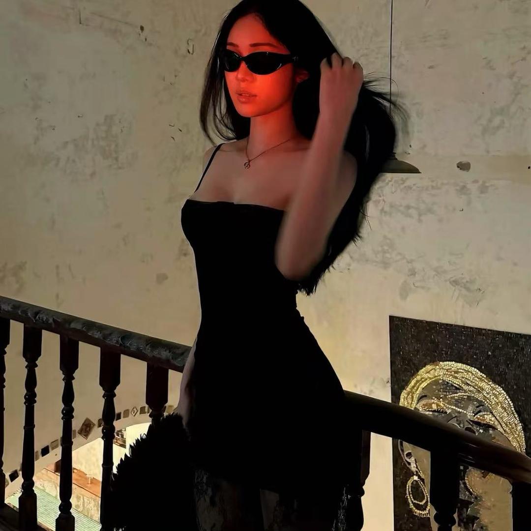 Uu_