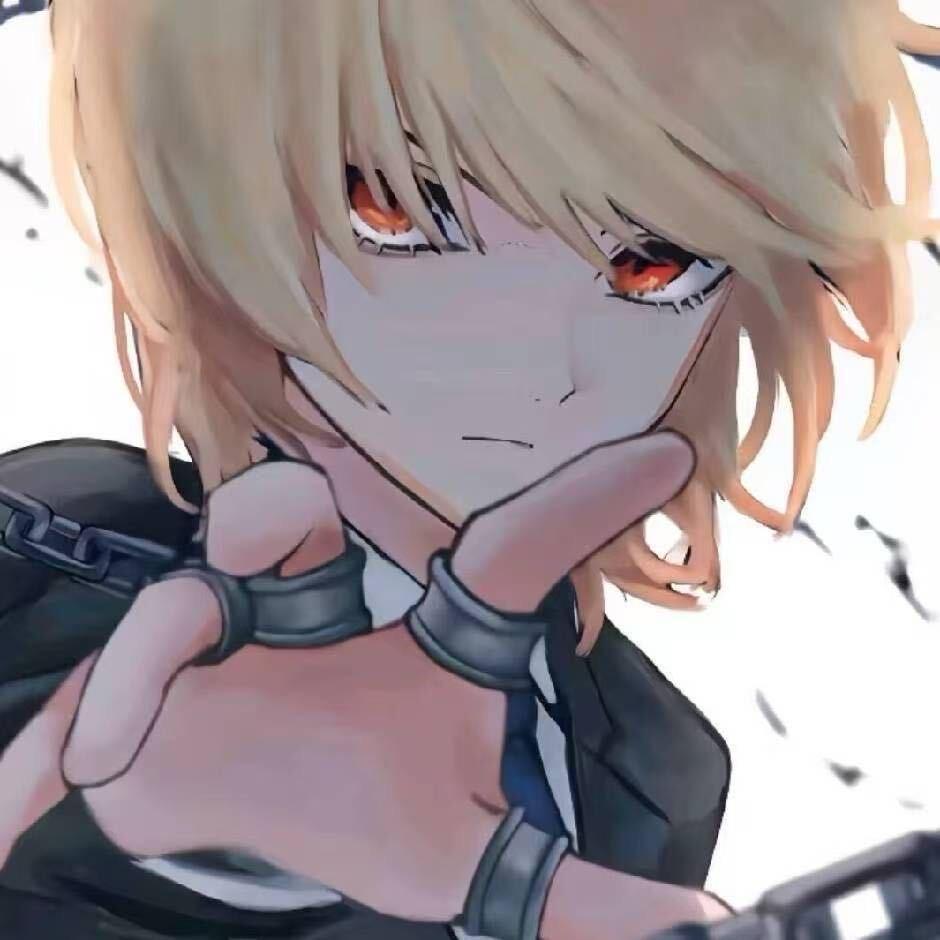 凌绝