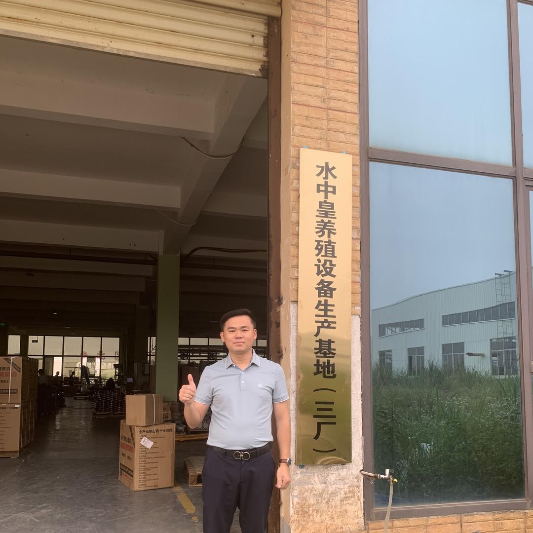 水中皇安全增氧机源头工厂