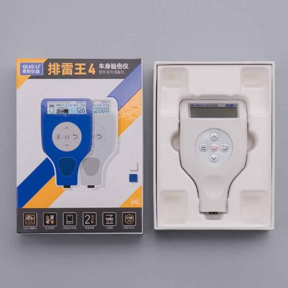 璟丞仪器仪表店