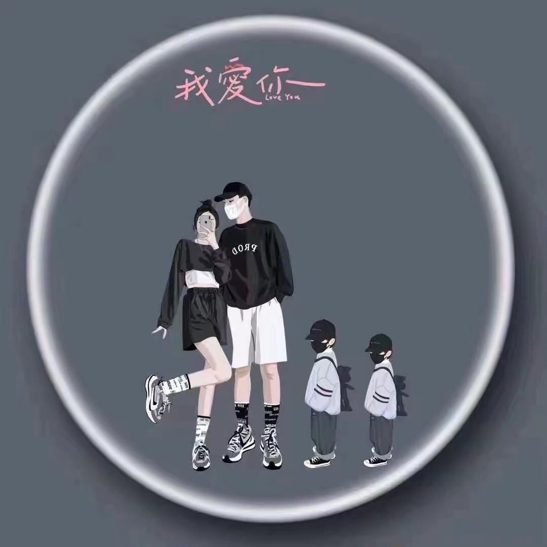 简单