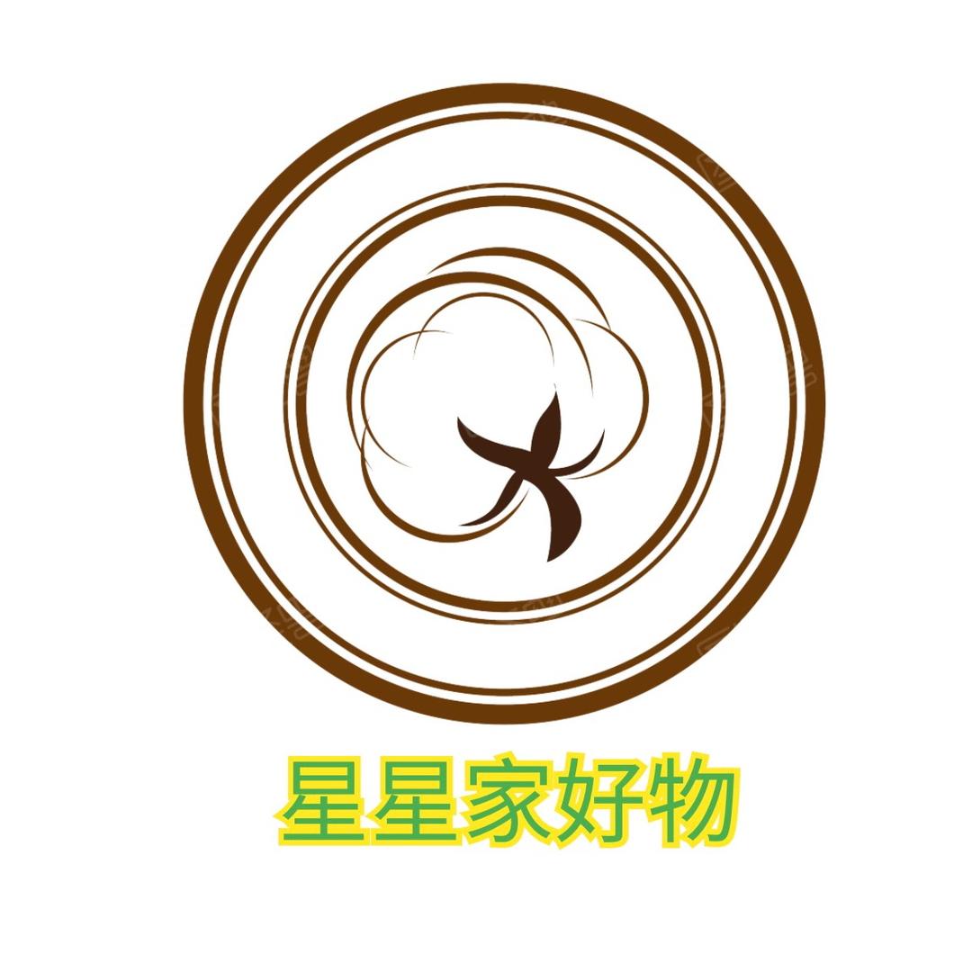 星星家好物