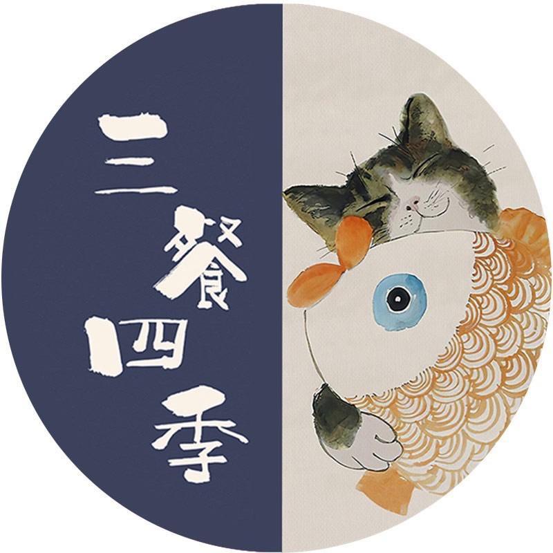 3餐4季