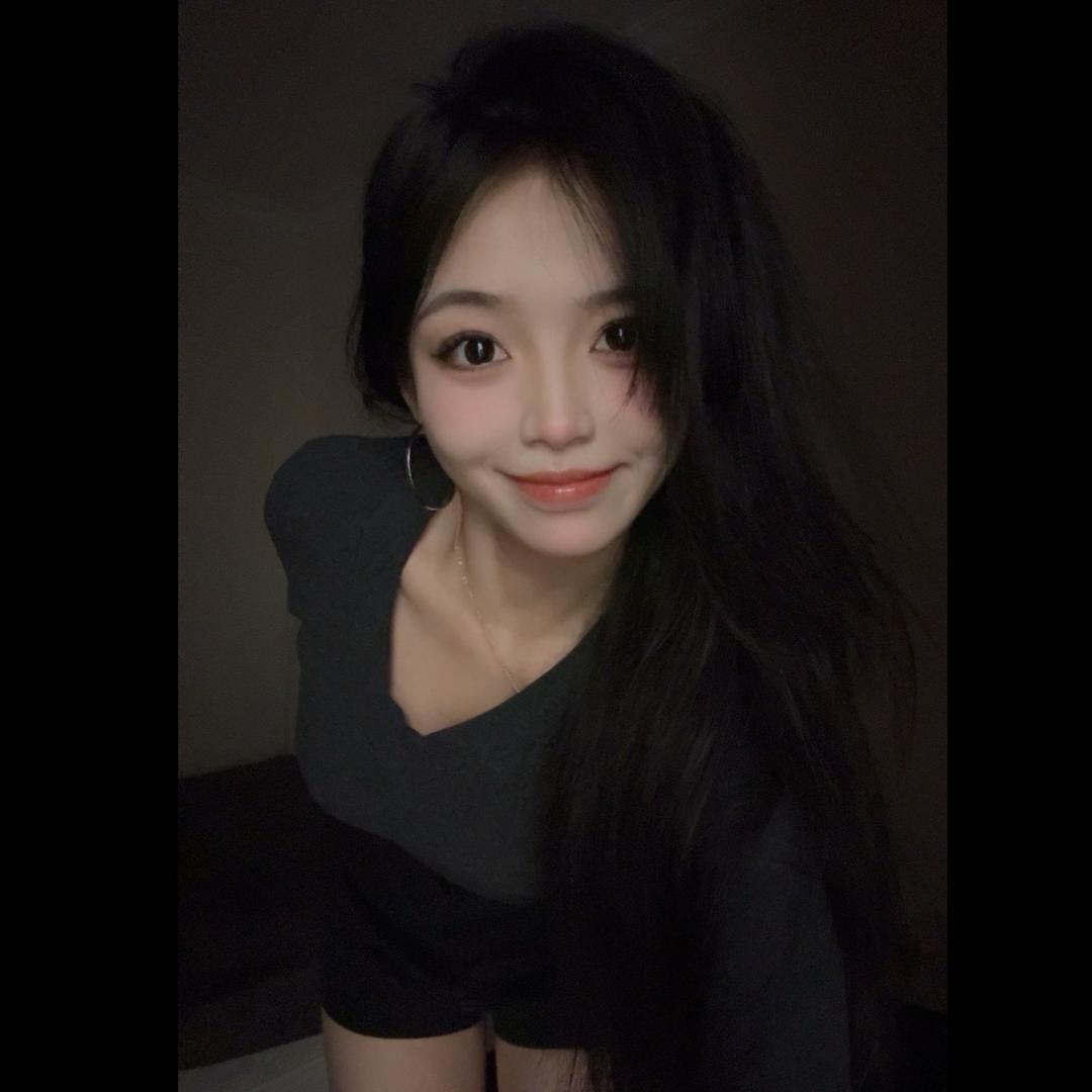 绵绵