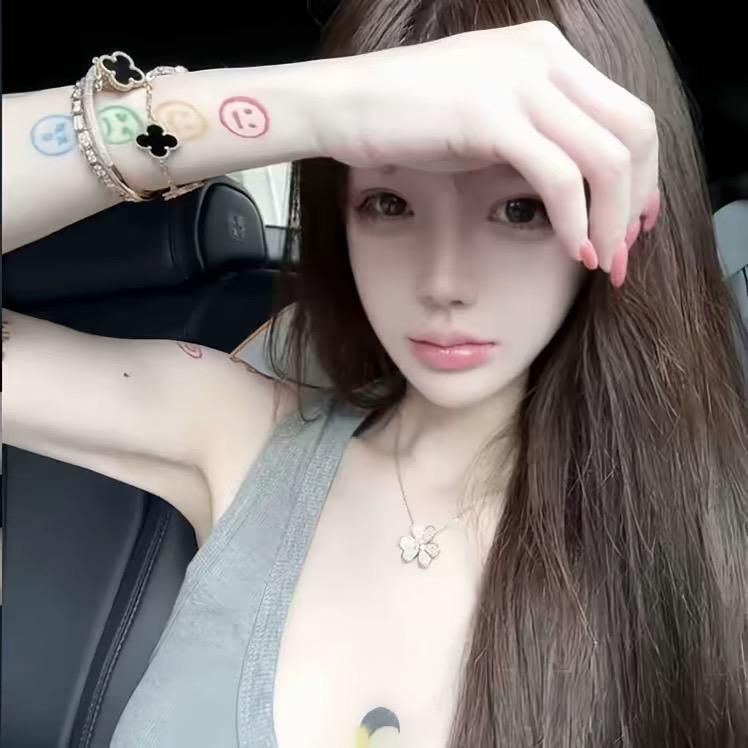 4妹