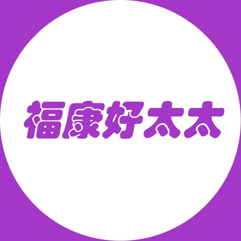福康好太太厨卫旗舰店