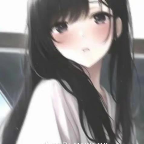 奈碴