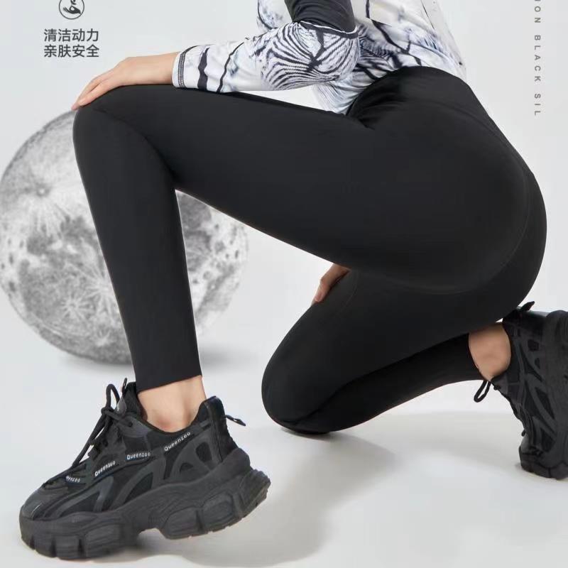 只卖小个子裤子穿搭