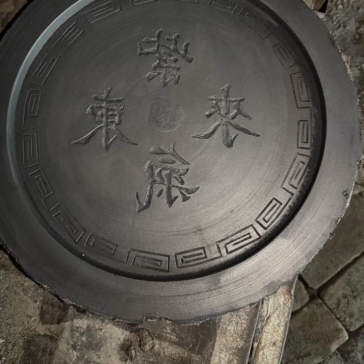 普惠模具