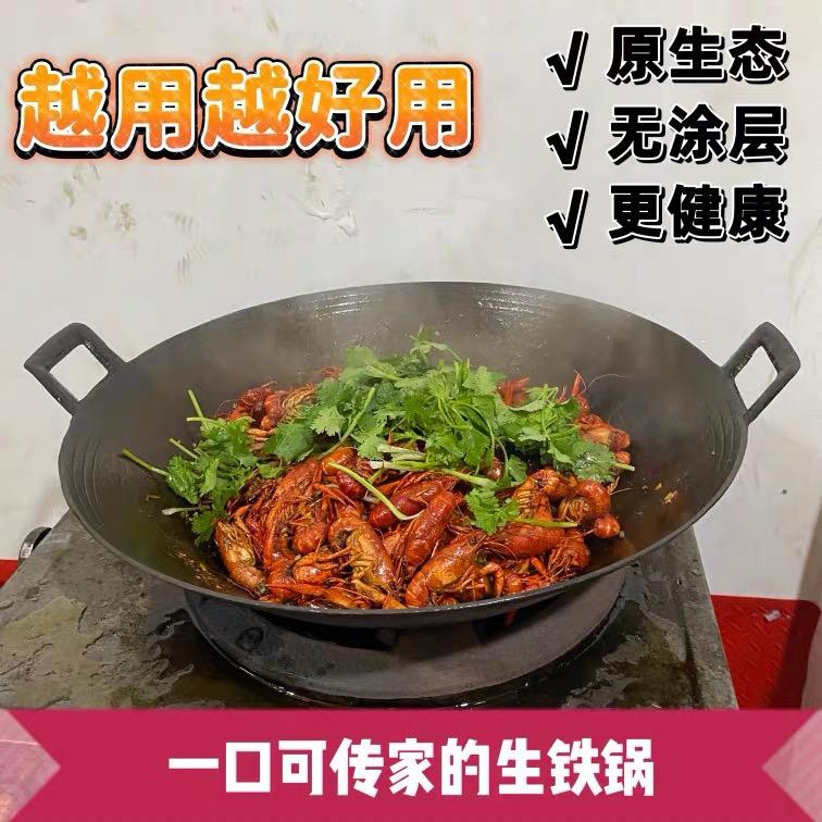 兴玥厨具