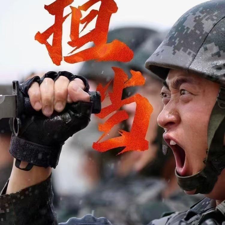 佛爷💯军魂