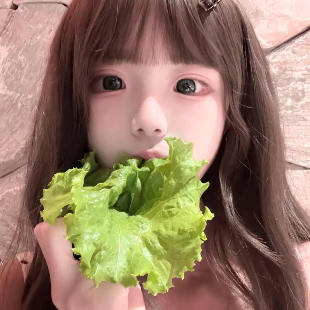 兔了
