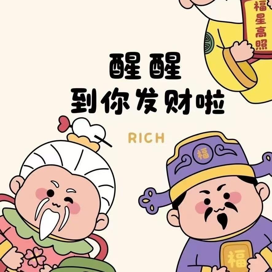 Hong🌈