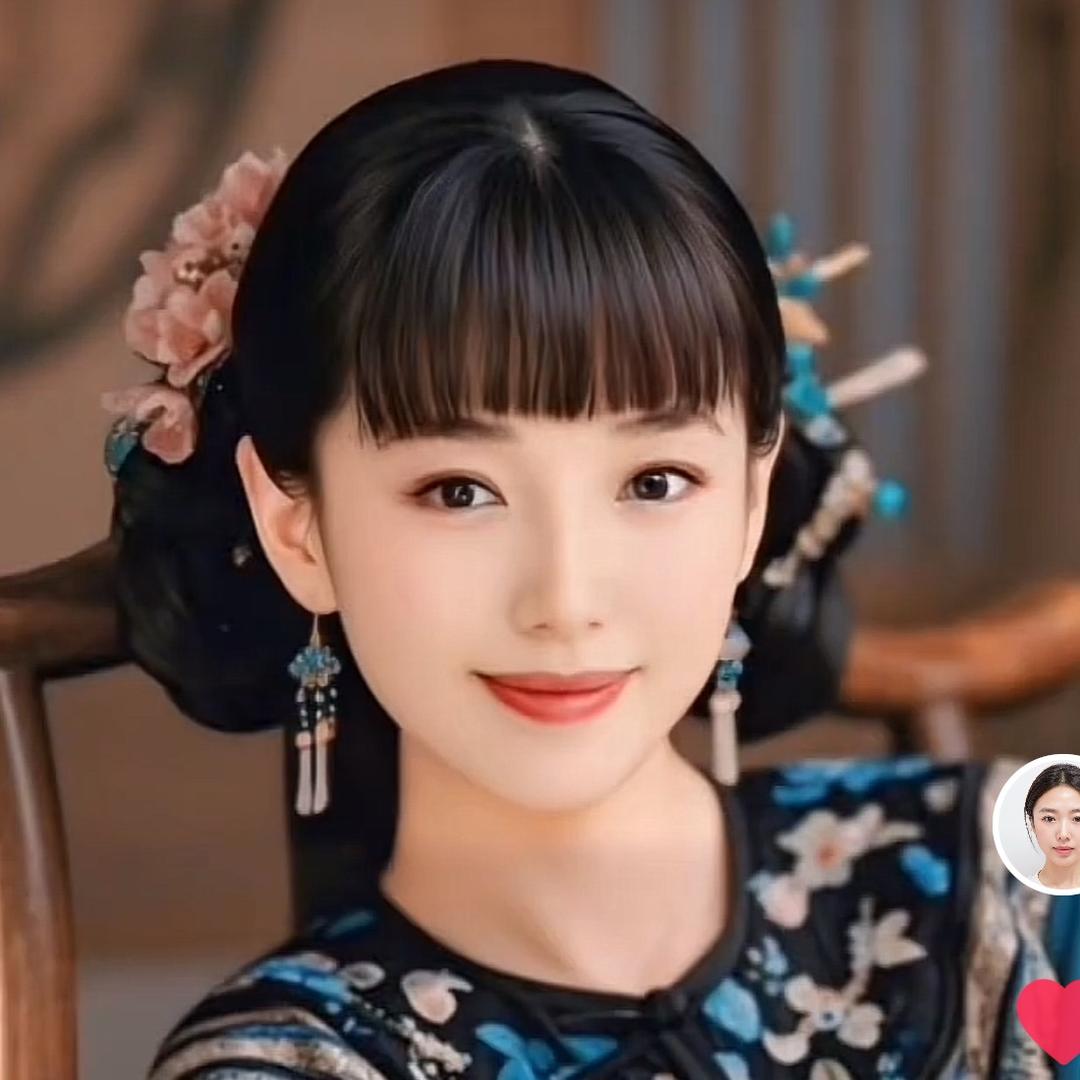 葱花绿否